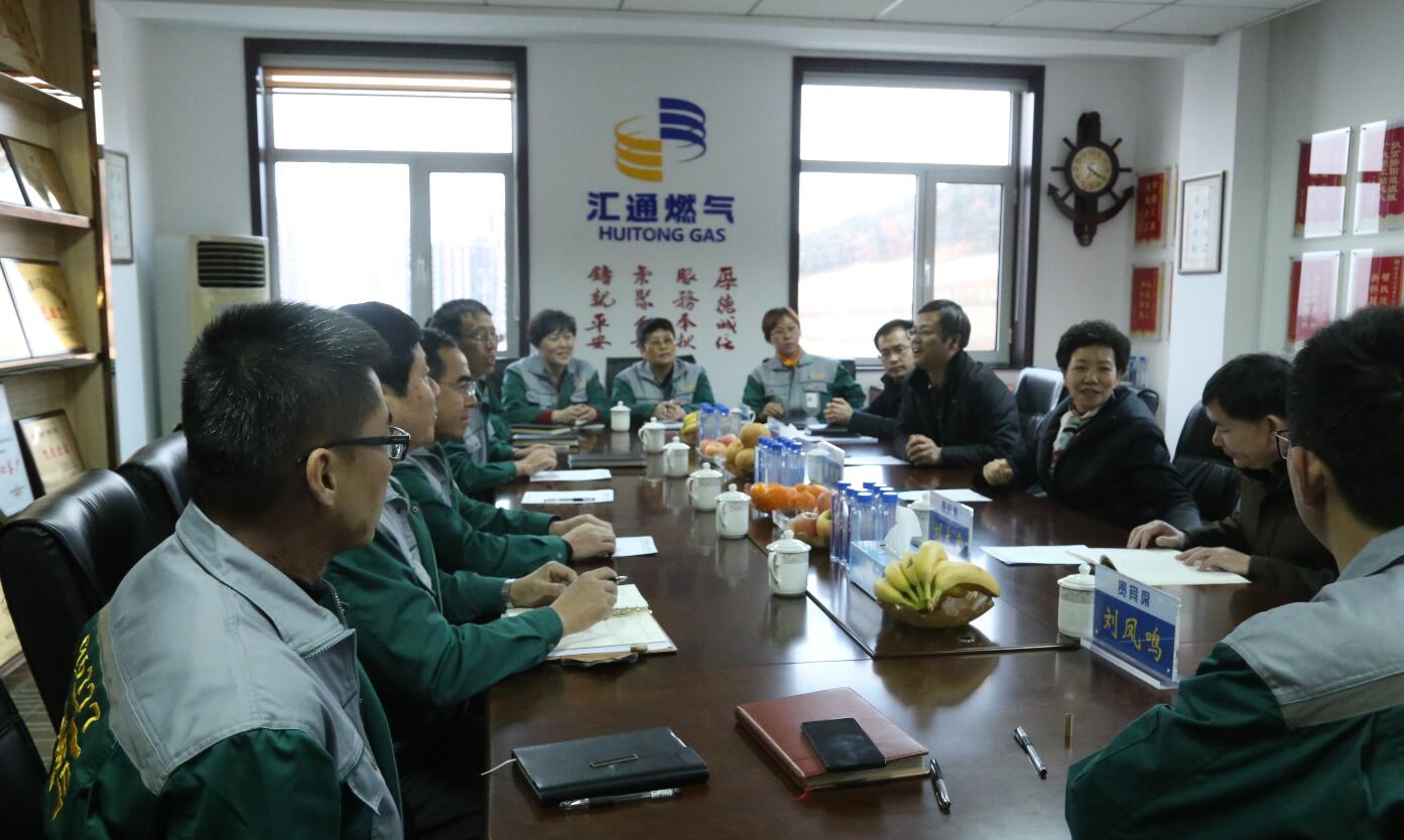 山東省人大常委委員劉冠鳳一行來集團調(diào)研