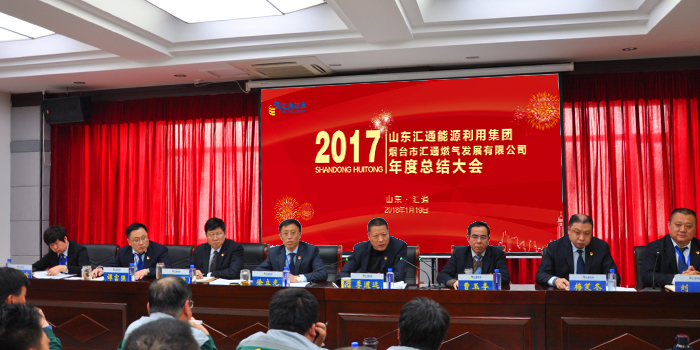 做精做細用戶服務(wù)，深入提升用戶安全