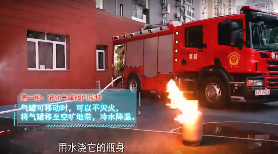 微信截圖_20200803162535.jpg