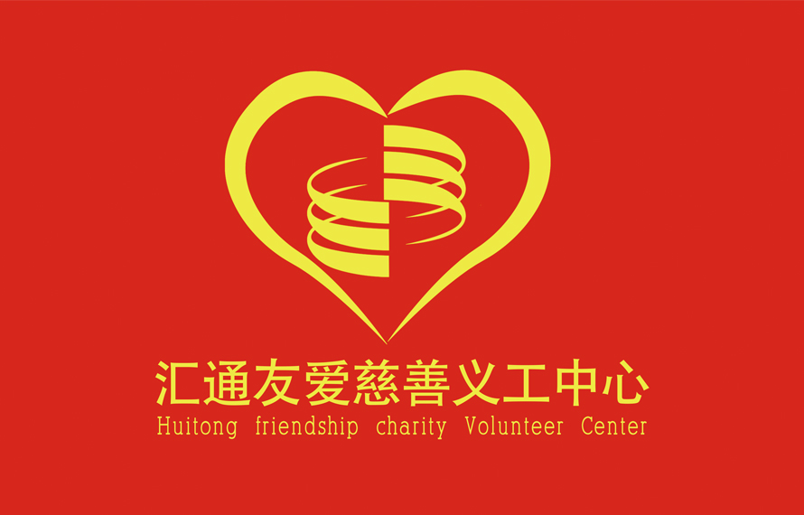 燃?xì)獍踩嘤?xùn)進(jìn)社區(qū)，80余名樓長店長齊上“安全課”